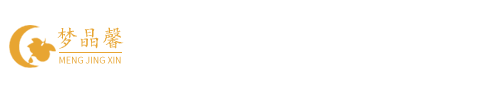 安徽明馨山茶油農(nóng)業(yè)科技有限公司 